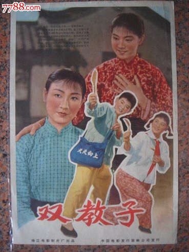 怎么购买西澳大利亚